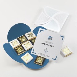 Carte de vœux carrée personnalisée ChocoPlis 9 chocolats : Cocarde