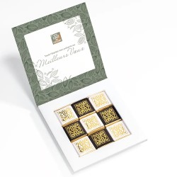 Carte de vœux personnalisée...