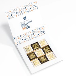 Carte de vœux personnalisée écrin 9 chocolats : Noël