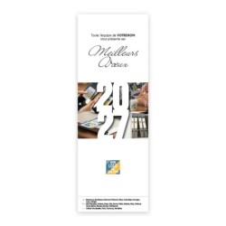 Calendrier chevalet vertical (21x7,5 cm) personnalisé - Logo intégré Au bureau