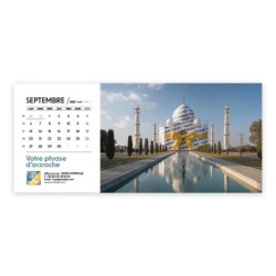 Calendrier chevalet horizontal (23x10 cm) personnalisé - nominatif nom monument