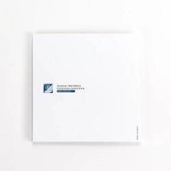 Carte de vœux carrée personnalisée dorure - Platine