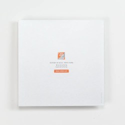 Carte de vœux carrée personnalisée découpe - Archi