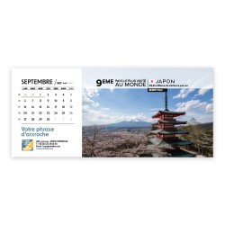 Calendrier chevalet horizontal (23x10 cm) personnalisé - Visiteur