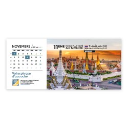 Calendrier chevalet horizontal (23x10 cm) personnalisé - Visiteur