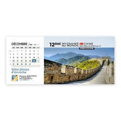 Calendrier chevalet horizontal (23x10 cm) personnalisé - Visiteur