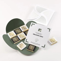 Carte de vœux personnalisée avec chocolats - ChocoPlis Cocarde