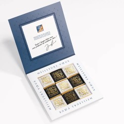 Carte de vœux personnalisée avec chocolats - Ecrin Grid